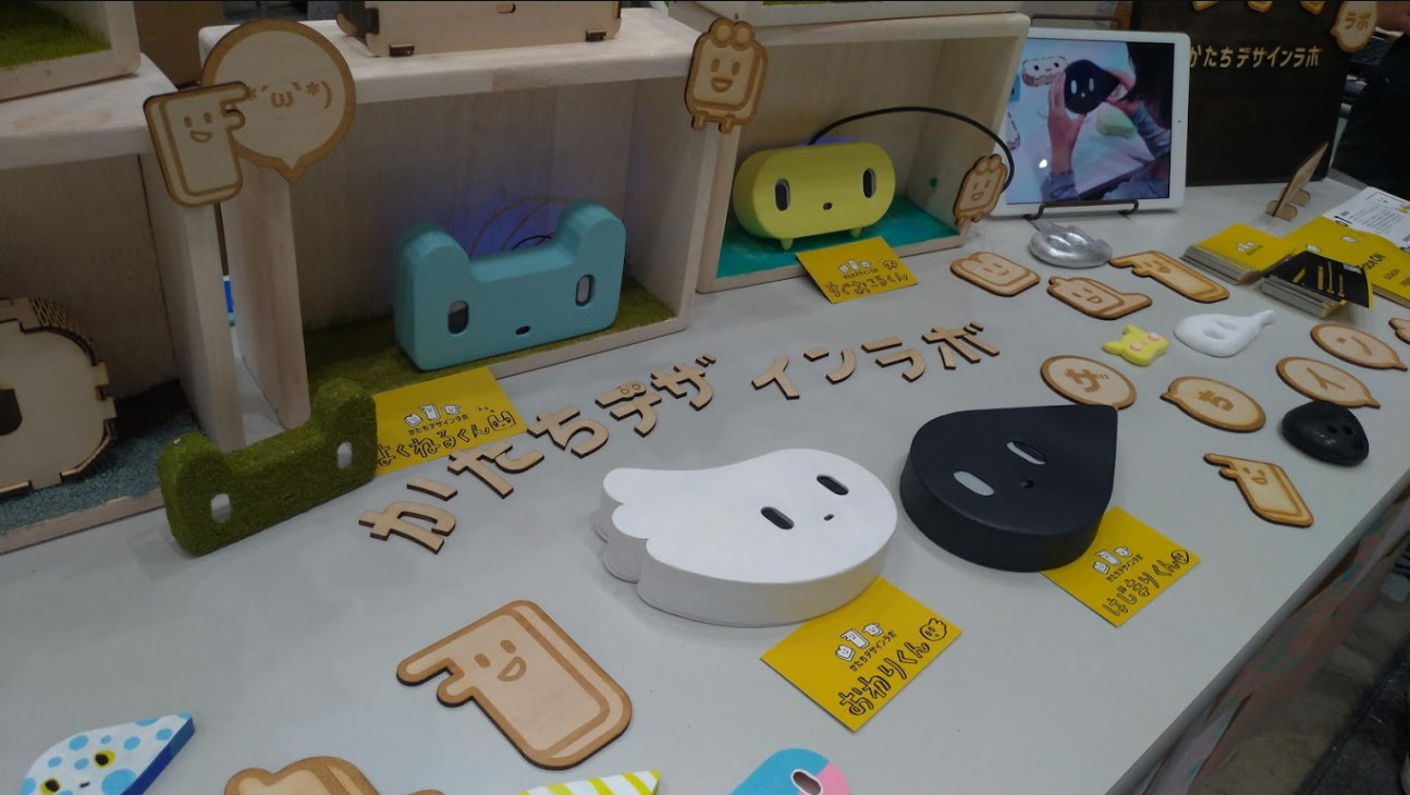 Maker Faire Tokyo 2018レポート【後半】 | Wak-tech