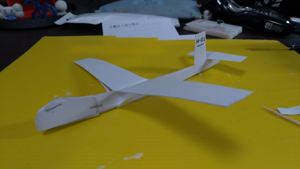 ケント紙で作る 風立ちぬに出てきたような型紙を使った本格的な組み立て式紙飛行機の作り方 飛行機倉庫 印刷用無料pdfデータあり Wak Tech